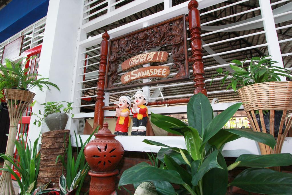 The International Hotel Chiang Mai - Ymca Exterior photo